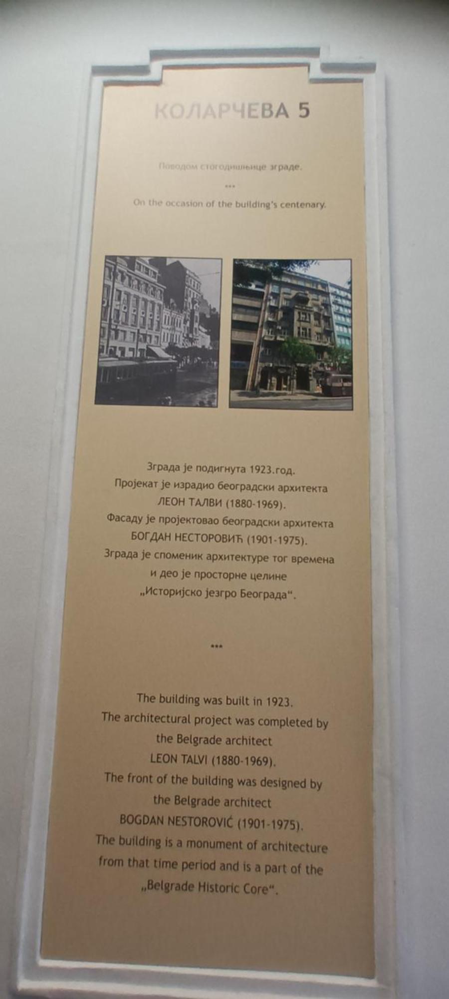 Authentic Belgrade Centre - Split Level Loft With Patio In Courtyard Leilighet Eksteriør bilde